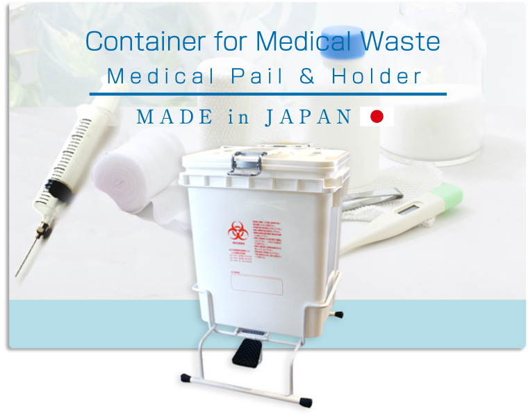 Container for Medical Waste