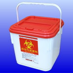小型感染性廃棄物容器